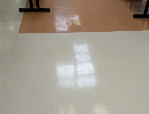 CER IV São Miguel Paulista